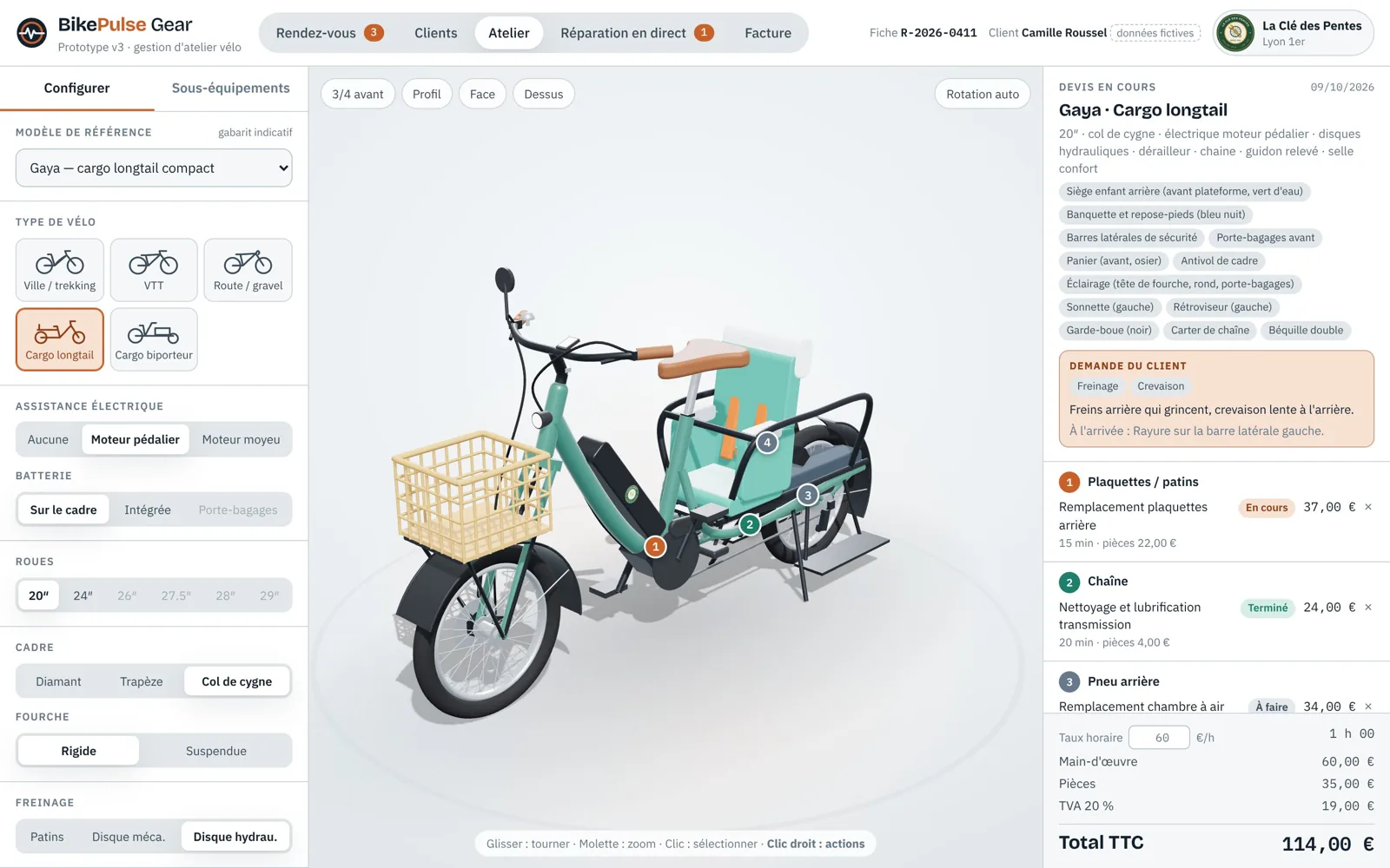 Écran Atelier de BikePulse Gear : configurateur, vélo cargo en 3D et devis en cours
